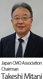 Takeshi Mitani Chairman Japan CMO Association