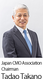 Takeshi Mitani Chairman Japan CMO Association